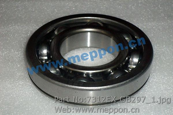 7312EX-GB297