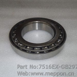 7516EX-GB297