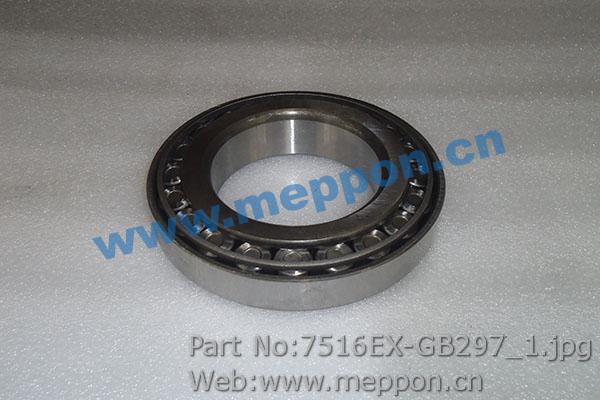 7516EX-GB297