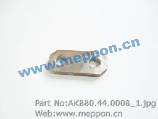 AK880.44.0008
