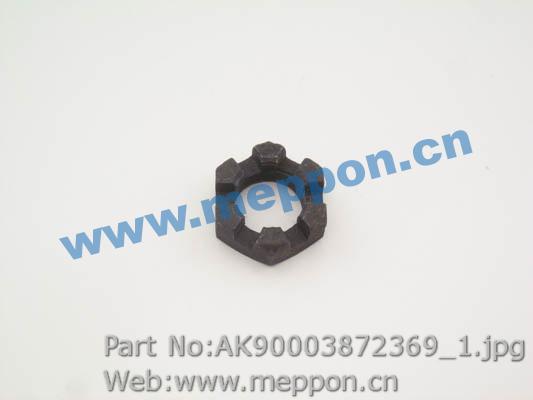 AK90003872369