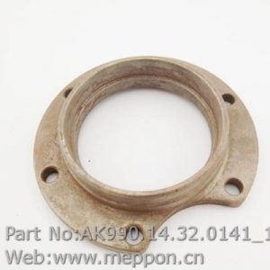 AK990.14.32.0141