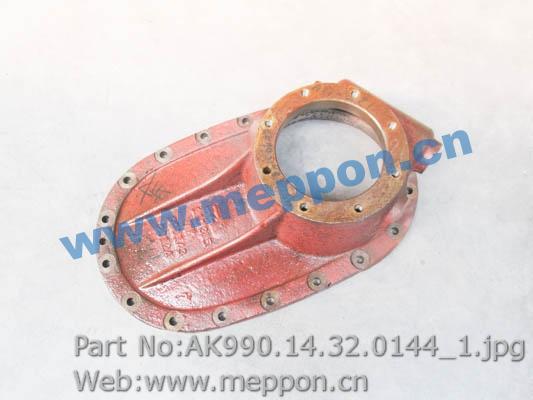 AK990.14.32.0144