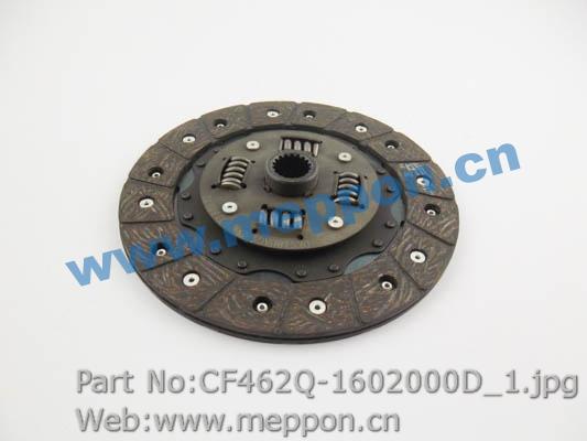 CF462Q-1602000D