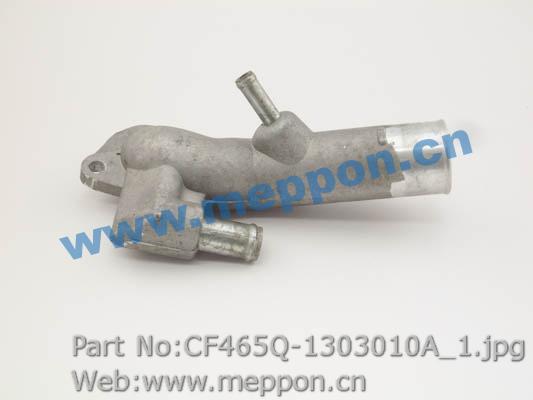 CF465Q-1303010A