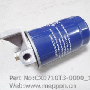 CX0710T3-0000