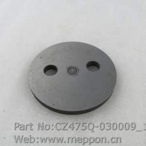 CZ475Q-030009