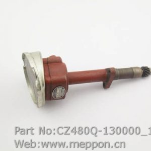 CZ480Q-130000