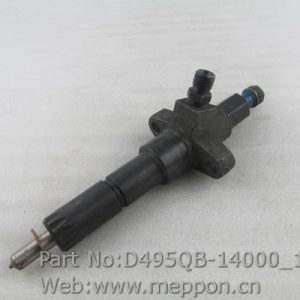 D495QB-14000