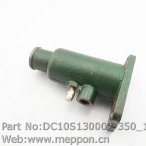DC10S130002-350