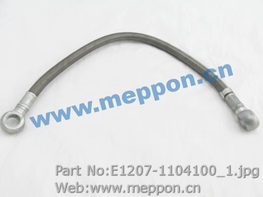 E1207-1104100
