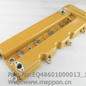 EQ48601000013
