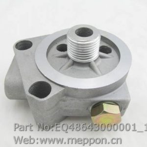 EQ48643000001