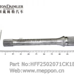 HFF2502071CK1E