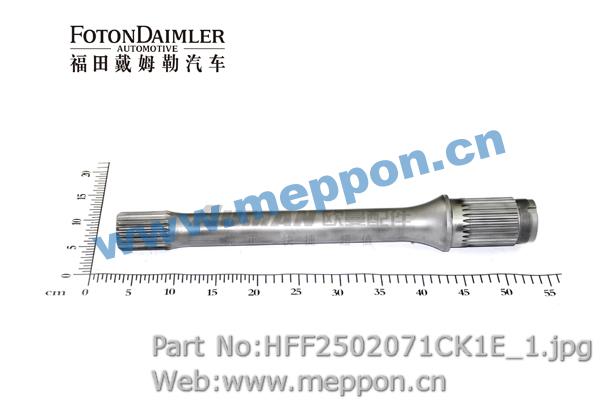 HFF2502071CK1E