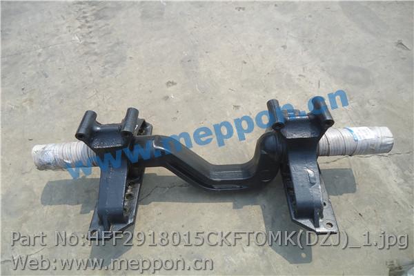 HFF2918015CKFTOMK(DZJ)