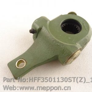 HFF3501130ST(Z)