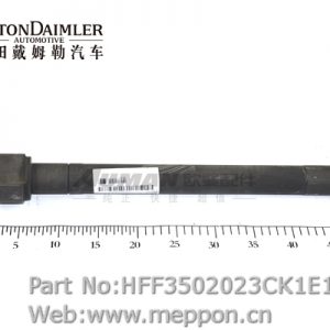 HFF3502023CK1E1