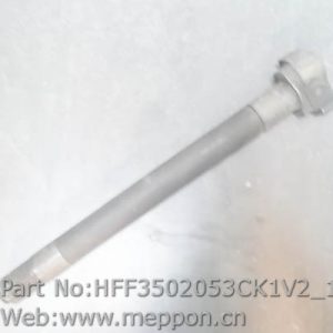 HFF3502053CK1V2