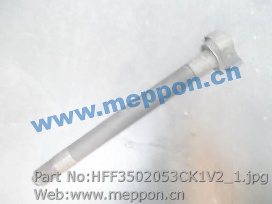 HFF3502053CK1V2
