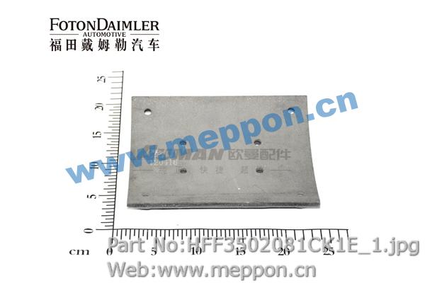 HFF3502081CK1E