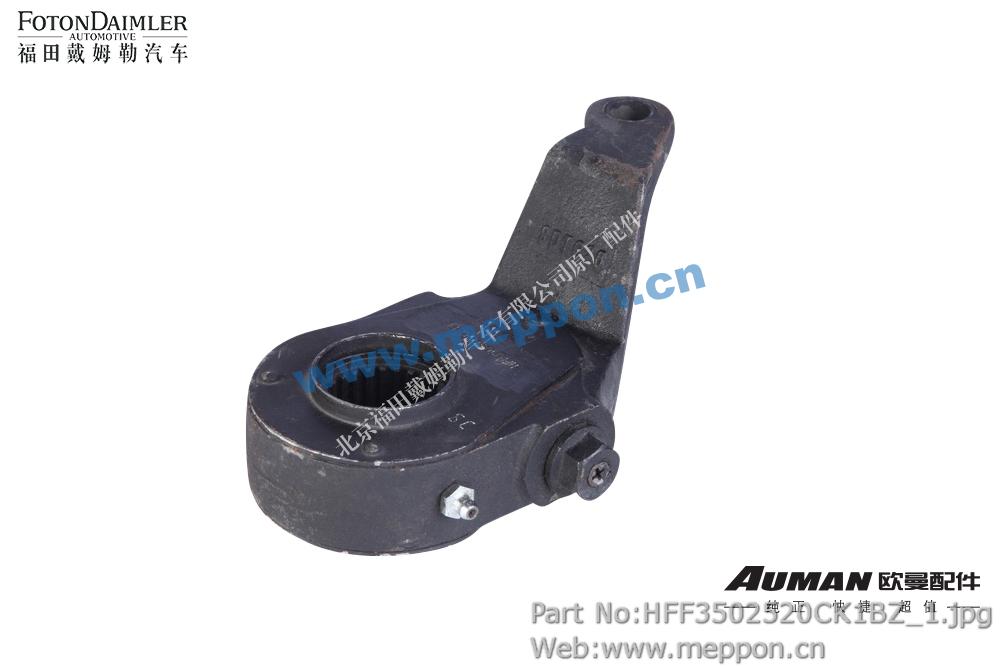 HFF3502520CK1BZ