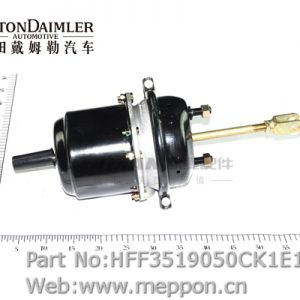 HFF3519050CK1E1