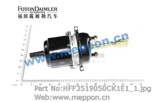 HFF3519050CK1E1