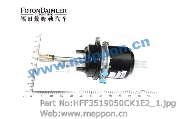 HFF3519050CK1E2