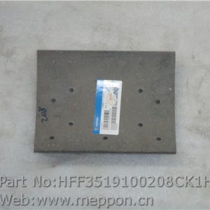 HFF3519100208CK1H