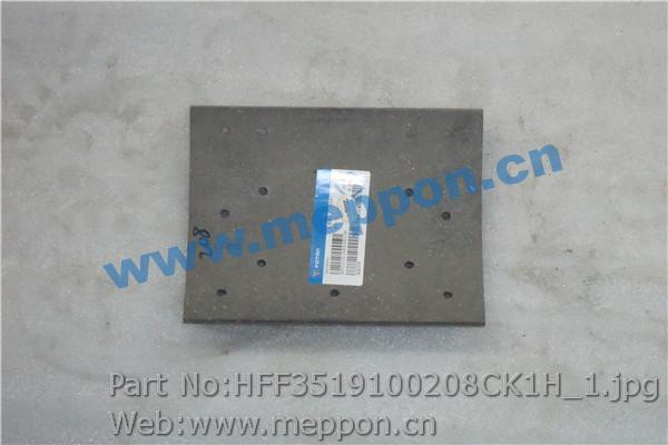 HFF3519100208CK1H