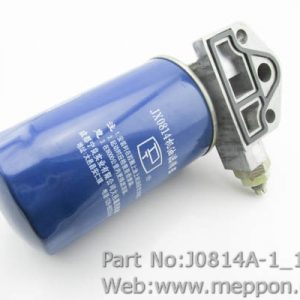 J0814A-1