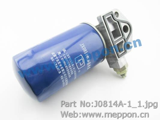 J0814A-1