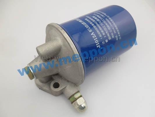 J1012 Oil filter assembly – Meppon Truck
