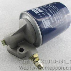 JX1010-J31