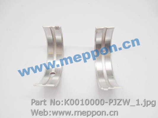 K0010000-PJZW