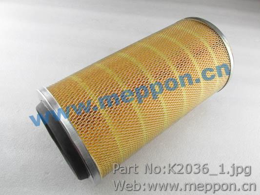 K2036 Air filter – Meppon Truck