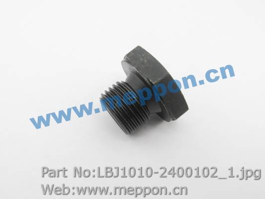LBJ1010-2400102