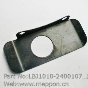 LBJ1010-2400107