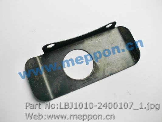 LBJ1010-2400107