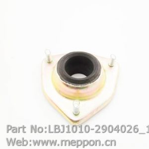 LBJ1010-2904026