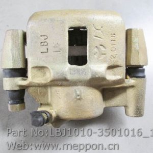 LBJ1010-3501016