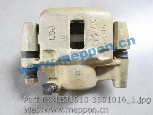 LBJ1010-3501016