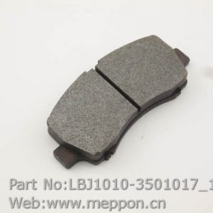 LBJ1010-3501017
