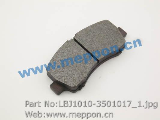 LBJ1010-3501017
