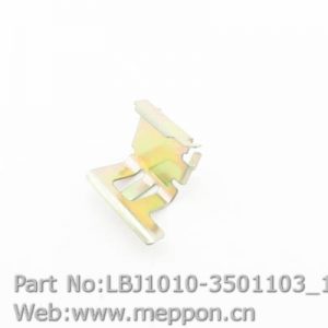 LBJ1010-3501103
