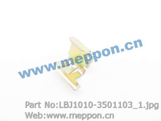 LBJ1010-3501103
