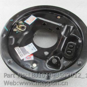LBJ1010-3502012