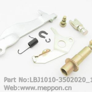 LBJ1010-3502020