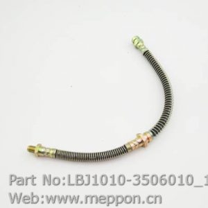 LBJ1010-3506010